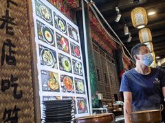 -太平张醪糟(西街直营店)