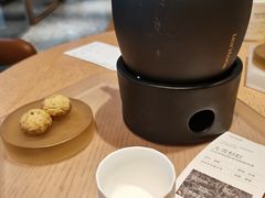 大雪杉红-tea'stone (万象天地店)