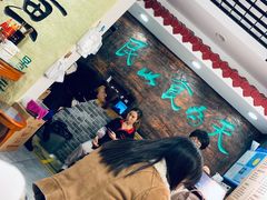 等位区-双喜老铺(人民广场店)