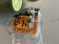 -永旺黄岛购物中心