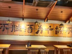 -汉森熊啤酒屋(雨耕山店)