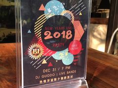 -JUKEBOX玖部音乐餐厅(华侨城店)