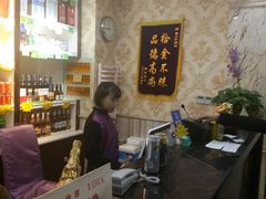 -普天和酒楼·新津菜·烤鸭(天津之眼店)