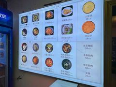 -鸡西冷面(翠竹店)