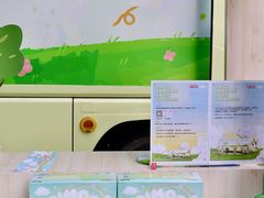 -合景·悠方(成都店)