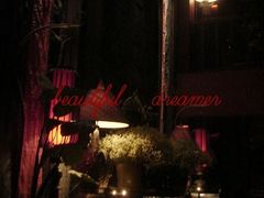 仿佛入胜地-花马天堂云南餐厅 Lost Heaven(高邮路店)