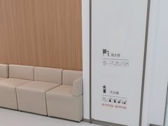-优诺口腔(华东总院)
