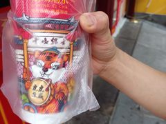 -鸡鸣赐茶(鸡鸣寺路店)