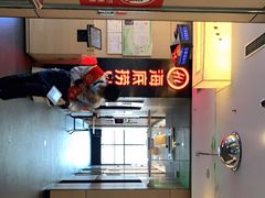 -海底捞火锅(连城广场店)