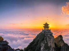 -老君山风景名胜区