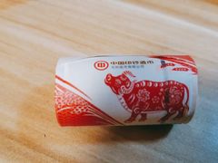 -中国工商银行(北京清河镇支行)