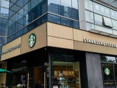 -星巴克臻选(上海长风大悦城店)