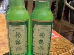 -懒人盐府人家(安贞店)