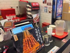 -和合谷(北京市王府井百货大楼店)