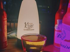 -1BAR音乐清吧