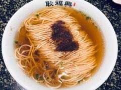 -耿福兴(凤凰美食街店)