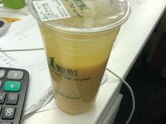 -1点点(798艺术区店)