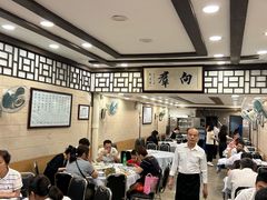 -粤·向群饭店(龙津东路总店)