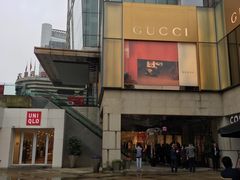 -优衣库(温州财富购物中心店)