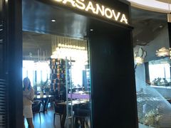 门面-CASANOVA西餐厅(海信广场店)