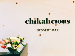 -Chikalicious(新天地店)