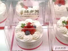 -味多美蛋糕(马家堡永辉店)