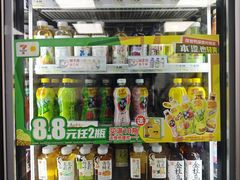 -芳村(地铁站)