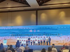 -三亚湾红树林国际会展中心(演出售票)