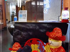 -莫干山郡安里度假酒店-桃尖中餐厅