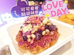 -喜乐村芋泥脑袋家族(三里屯店)