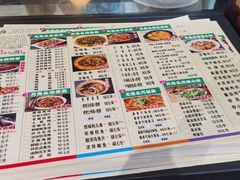 -老号尤兔头(西川店)