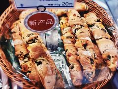 -都恩客(高岛屋百货店)