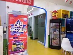 -童程童美少儿编程乐高机器人(红谷滩校区)