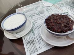 -仁信老铺(嘉信店)