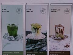 -Manner Coffee(芮欧百货店)