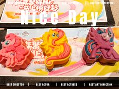 -海底捞火锅(太阳宫凯德mall店)