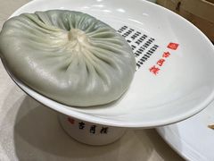 -留芳·文旅古月楼(老街店)