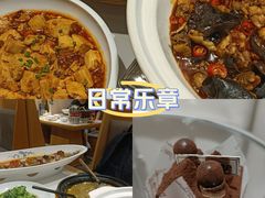 -饭橘汉江码头·乡野土菜馆(静安路店)