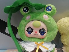 -可爱抓 COCO  GOTCHA(天津鹏欣水游城店)