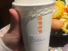 -呷哺呷哺(隆基泰和店)