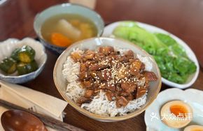 Unification Pork Rice Set