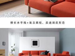 -研筑国际设计事务所(总店)