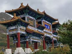 -天津盘山风景名胜区