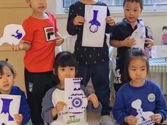 -育知苑幼儿园