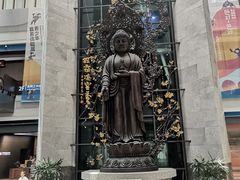 -杭州工艺美术博物馆