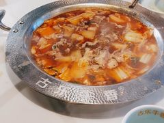 -古乐牛香·鲜牛肉自助火锅(南京总店)