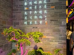 -東大方(武康千秋广场店)