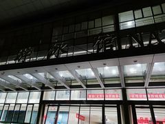 -北京西城广安体育馆