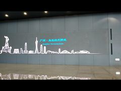 -广州市城市规划展览中心