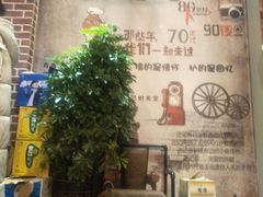 -撸串扒虾(山东路店)